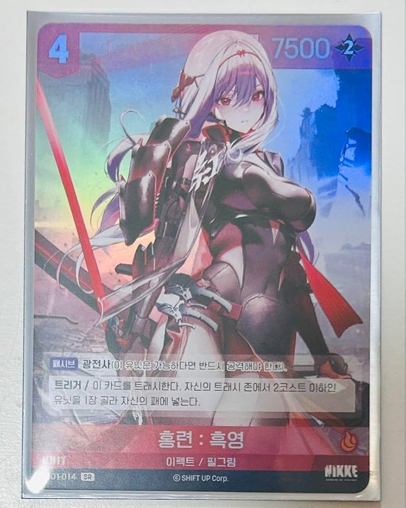 シン SPR サイン NIKKE NIVEL ARENA 韓国語 PSA10 シン SPR サイン