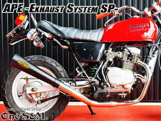 Amazon | W2-33BK APE50 エイプ50 専用 マフラー 手曲げ ワンズ管SP