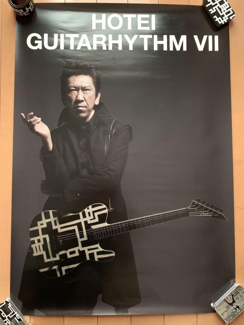 HOTEI ポスター6枚セット① HOTEI ポスター6枚セット① 2025年最新
