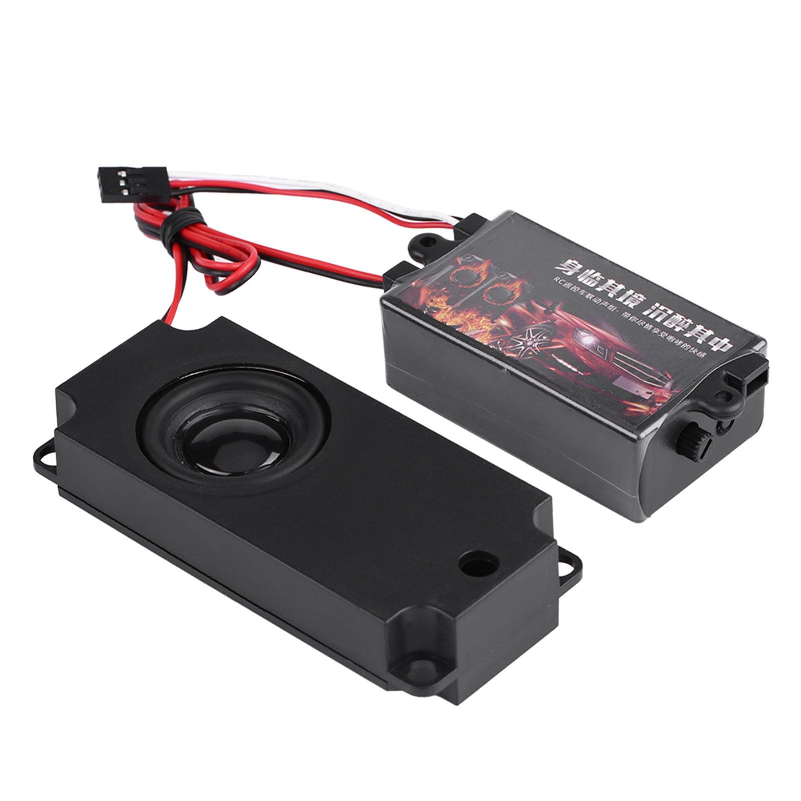 ラジコンサウンド MASU Amazon.co.jp: Sense innovations ESS one Plus