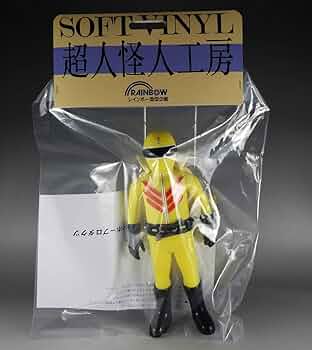 レインボー造形企画 モモレンジャー ゴレンジャー ワンフェス