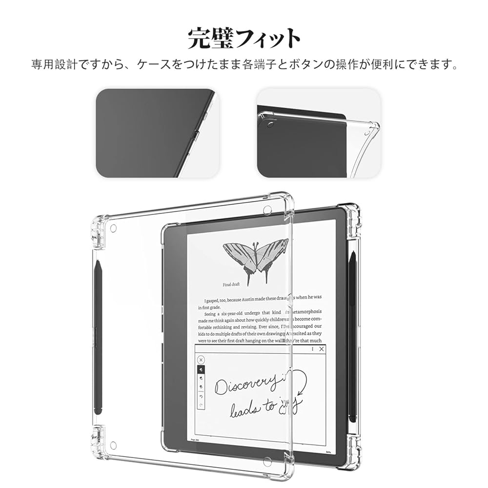New Kindle Scribe 32GB プレミアムペン純正カバー保証残有 Amazon.co