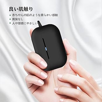 Amazon | パナソニック(Panasonic) Technics EAH-AZ80 用 ケース 全面