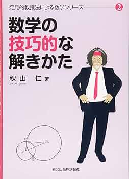 61E0O-n5SNL._AC_UF350,