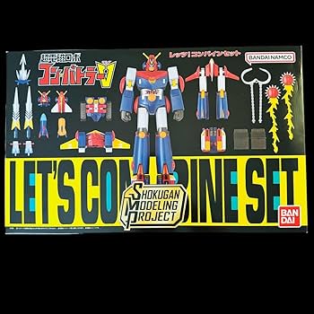 Amazon.co.jp: 超電磁ロボ コンバトラーV レッツコンバインセット