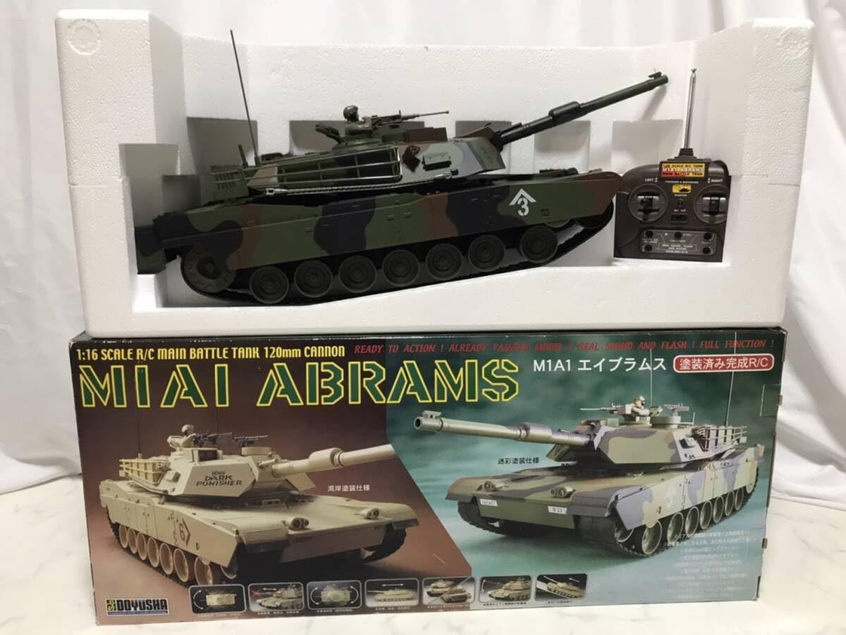 Amazon.co.jp: DOYUSHA 童友社 1/16スケール ラジコン戦車 M1A1