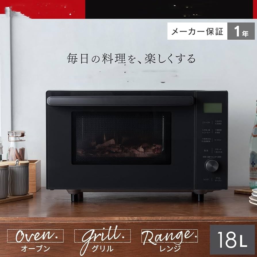 Amazon | オーブンレンジ 18L フラットテーブル ヘルツフリー 全国対応