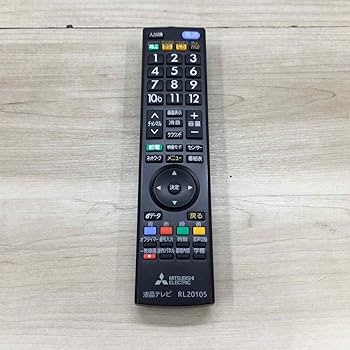 Amazon.co.jp: Mitsubishi REAL LCD-24LB7 ［24インチ］ : 家電＆カメラ