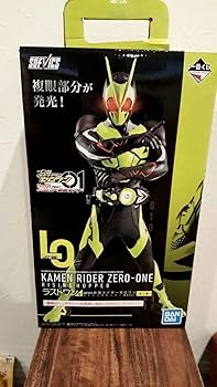 Amazon.co.jp: 一番くじ 仮面ライダーゼロワン NO.01 feat.レジェンド