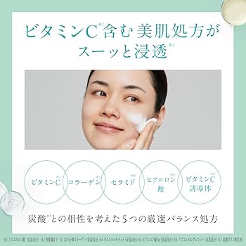 Amazon.co.jp: Dr.Syuwan ドクターシュワン マイクロバブルVCセラム