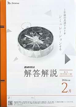 61EpGv2uJ9L._AC_UF350,