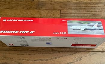 Amazon.co.jp: ボーイング 787-8 JAL 日本航空 JA845J 1/200 : ホビー