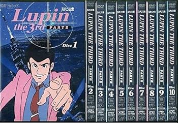 Amazon.co.jp: ルパン三世 LUPIN THE THIRD PART3 [レンタル落ち] (全