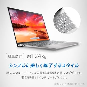 Amazon.co.jp: 【Amazon.co.jp限定】Dell ノートパソコン Inspiron 13