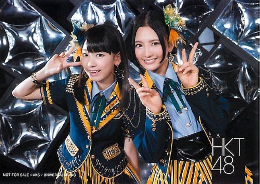 Amazon.co.jp: HKT48 公式生写真 メロンジュース 店舗特典 HMV/LAWSON