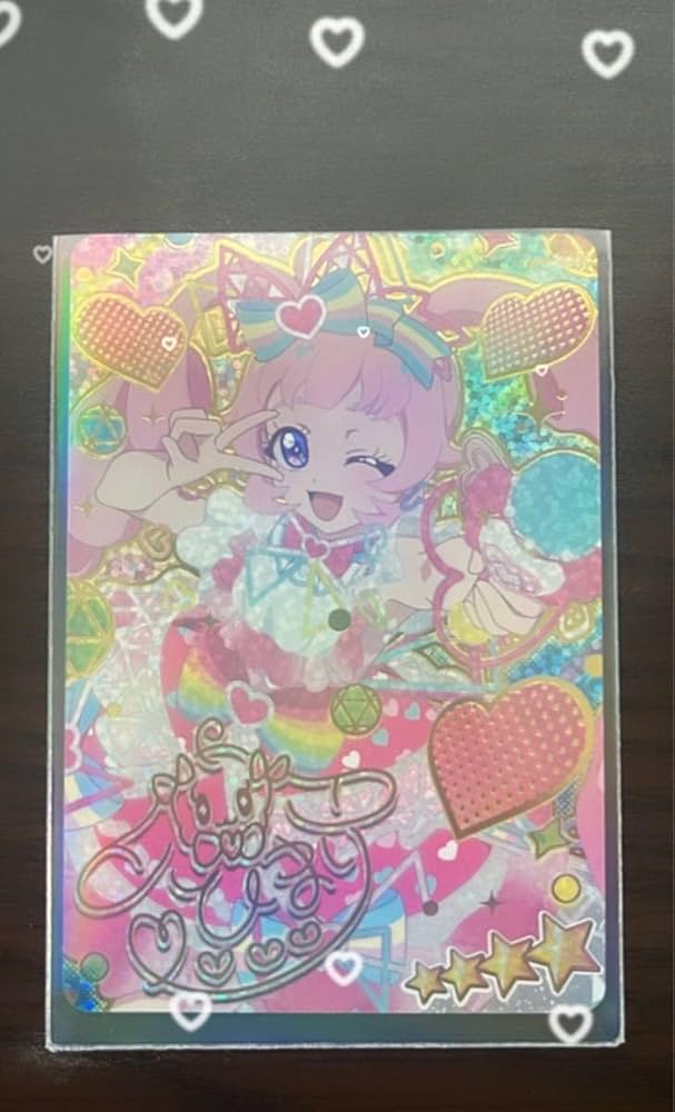 Amazon.co.jp: ひみつのアイプリ ひまり 星4 サイン入り シークレット