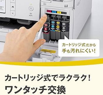 Amazon.co.jp: Brother Printer A4 Inkjet Multifunction DCP-J928N-B
