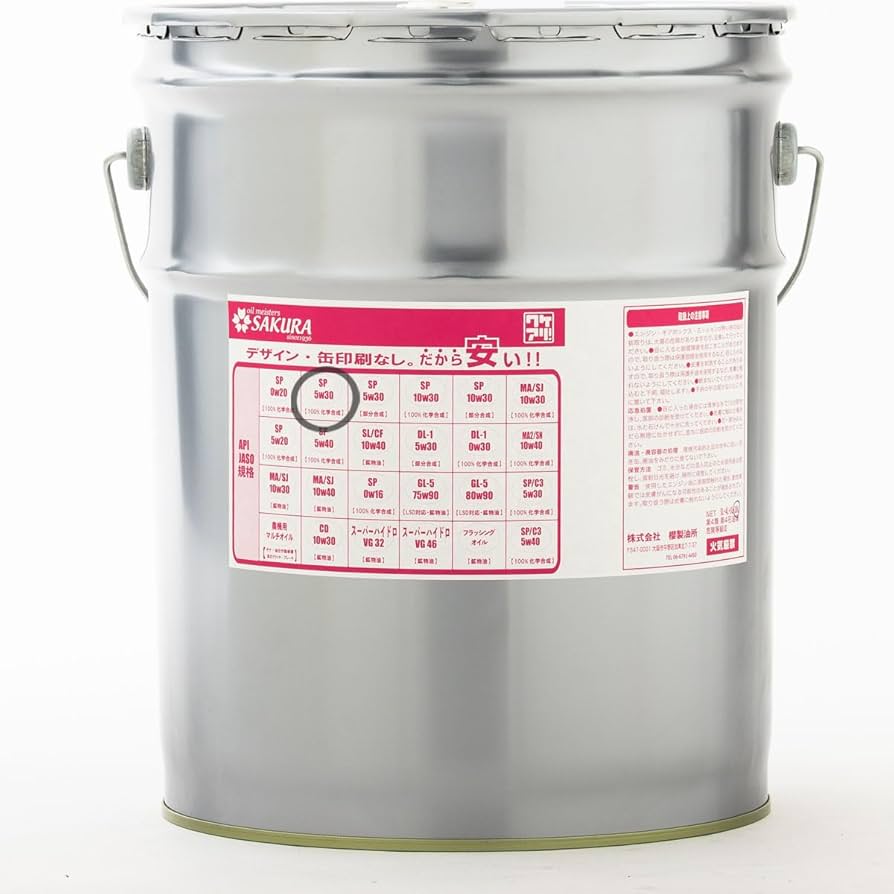 Amazon | 【 エンジンオイル 20L 】 SP 5W-30 100％化学合成油