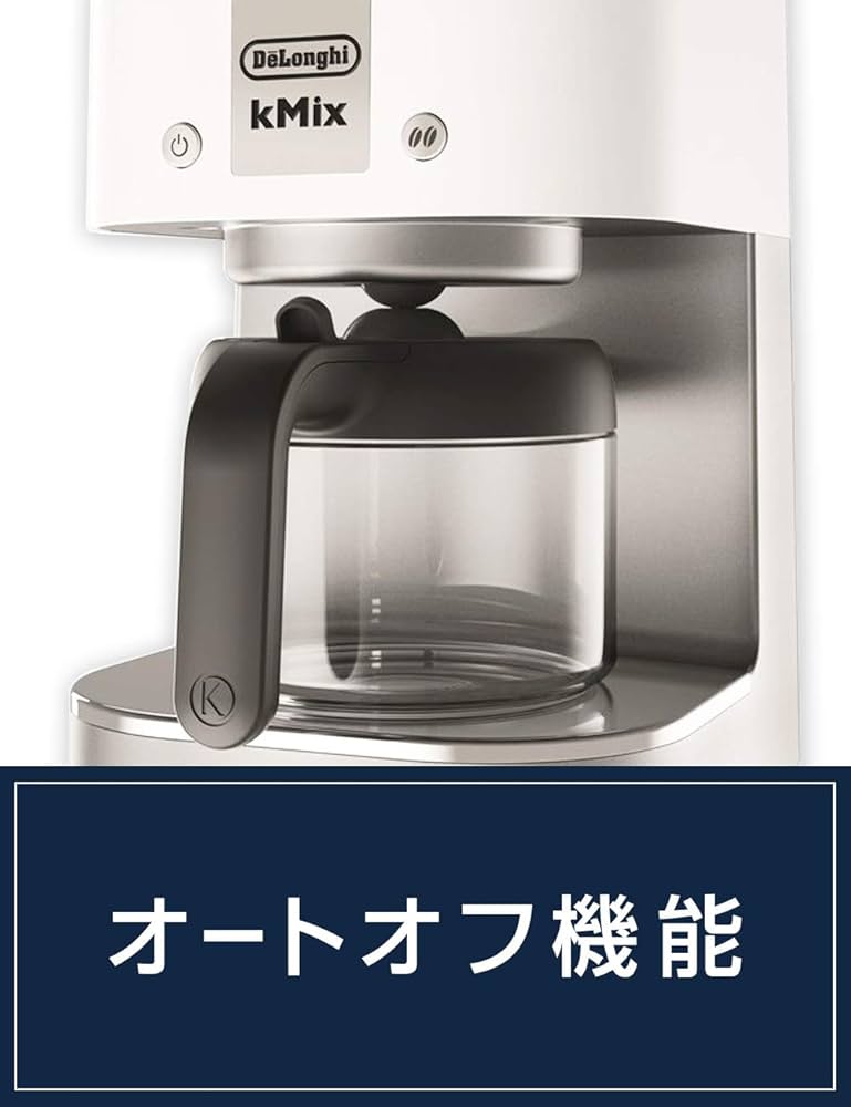 Amazon | De'Longhi (デロンギ) ドリップコーヒーメーカー ケー