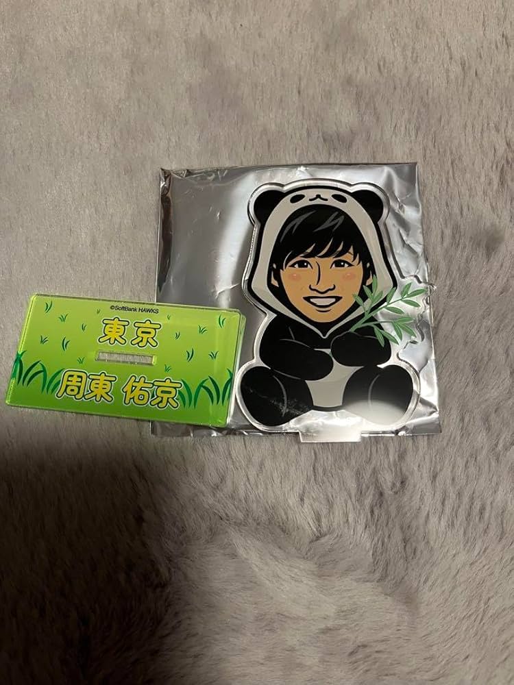 Amazon.co.jp: 若鷹ガチャ 鷹の祭典 スーパーレア BIGアクリルスタンド