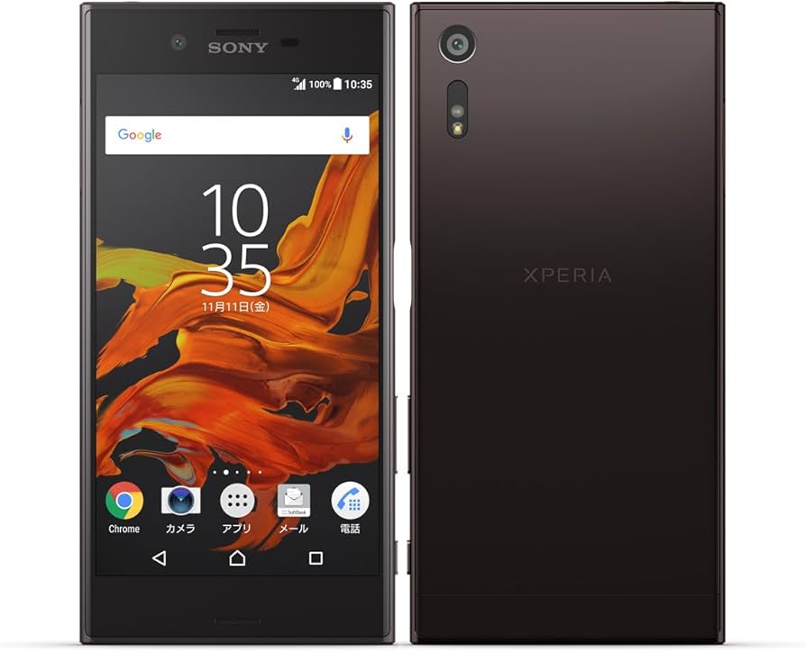 Amazon | SoftBank Xperia XZ 601SO ミネラルブラック | Xperia