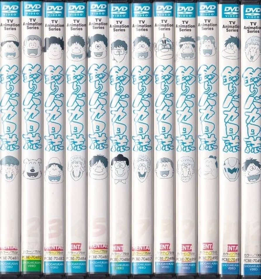 Amazon.co.jp: DVD釣りバカ日誌 全12巻 アニメ版 レンタル版 ケース