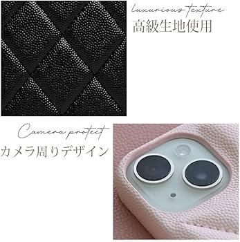 Amazon.co.jp: ZENIX DESIGN TECH iPhone14 用 ケース キルティング 耐