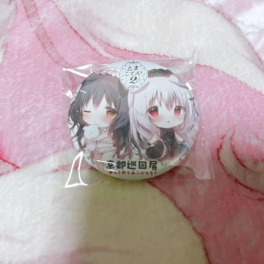 Amazon | たまこてん2 京都巡回展 記念 缶バッジ しらたま しらたまこ