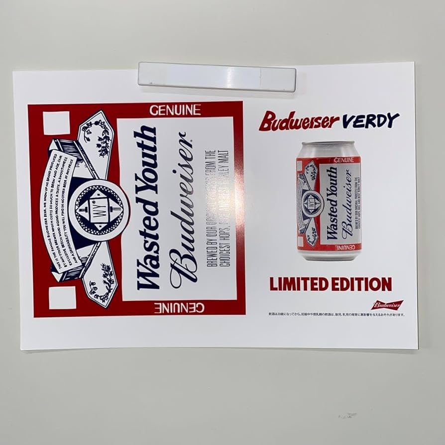 Amazon.co.jp: Verdy Wasted Youth Budweiser ポスター : ホーム＆キッチン