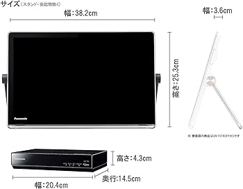 Amazon | パナソニック 15V型 液晶 テレビ プライベート・ビエラ UN
