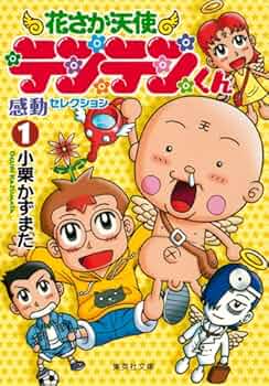 61FEC+UdJEL._AC_UF350,