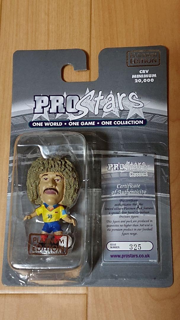 コリンシアン クラシックス バルデラマ 2体セット コリンシアン