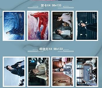 アレン・レン（任嘉倫)ALLEN手帳 シール 50枚入り アレン・レン