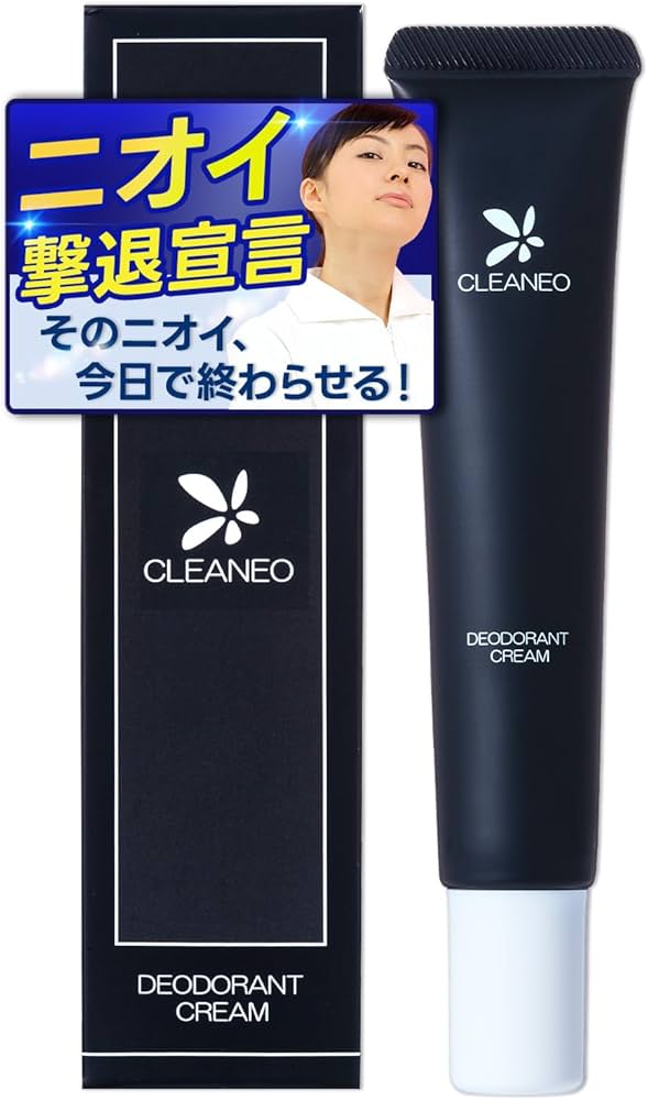 Amazon.co.jp: 【シリーズ累計220万本】 クリアネオ わきがクリーム