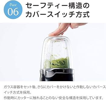 Amazon | イワタニ クラッシュミルサー IFM-C20G | Iwatani | ミキサー