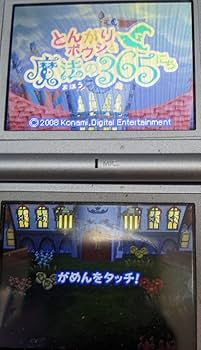 Amazon.co.jp: とんがりボウシと魔法の町 魔法のお店 おしゃれな