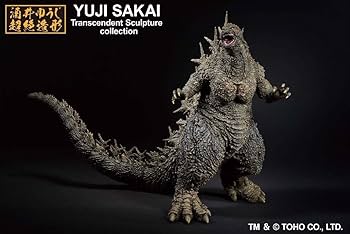Amazon.co.jp: 一番くじ ゴジラ-1.0 賞 ゴジラ（2023） SOFVICS : おもちゃ