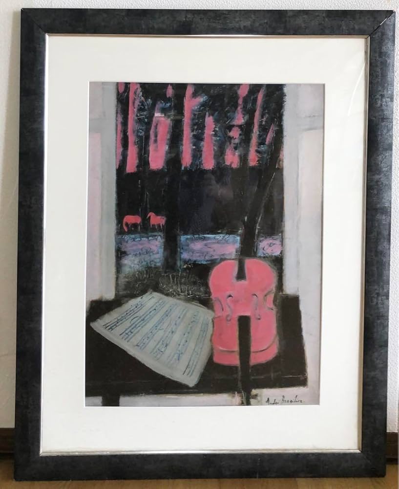 アンドレ•ブラジリエ 「夕暮れのソナタ」（リソグラフ） アンドレ