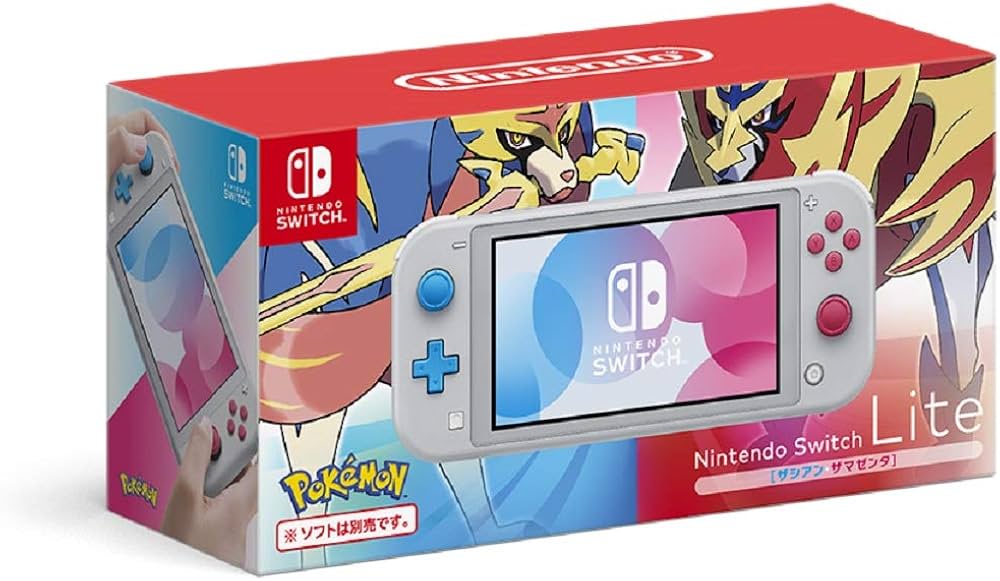 Amazon.co.jp: Nintendo Switch Lite ザシアン・ザマゼンタ : ゲーム