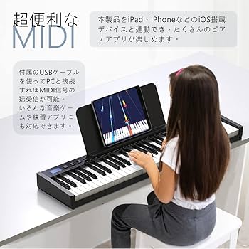 Amazon | Longeye 電子ピアノ 61鍵盤 超小型 10㎜ストローク バッテリ