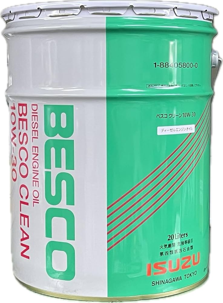 Amazon | いすゞ(ISUZU)純正エンジンオイル 20リットル ベスコクリーン