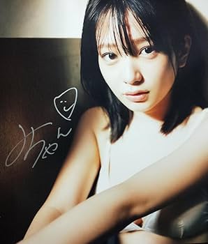 Amazon.co.jp: (直筆サイン入り)長月翠 写真集翡翠―Hisui―＋イベント