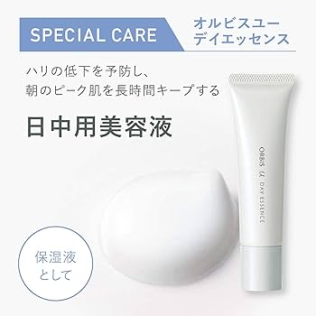 Amazon.co.jp: オルビス(ORBIS) ORBIS ユー デイエッセンス 日中用美容