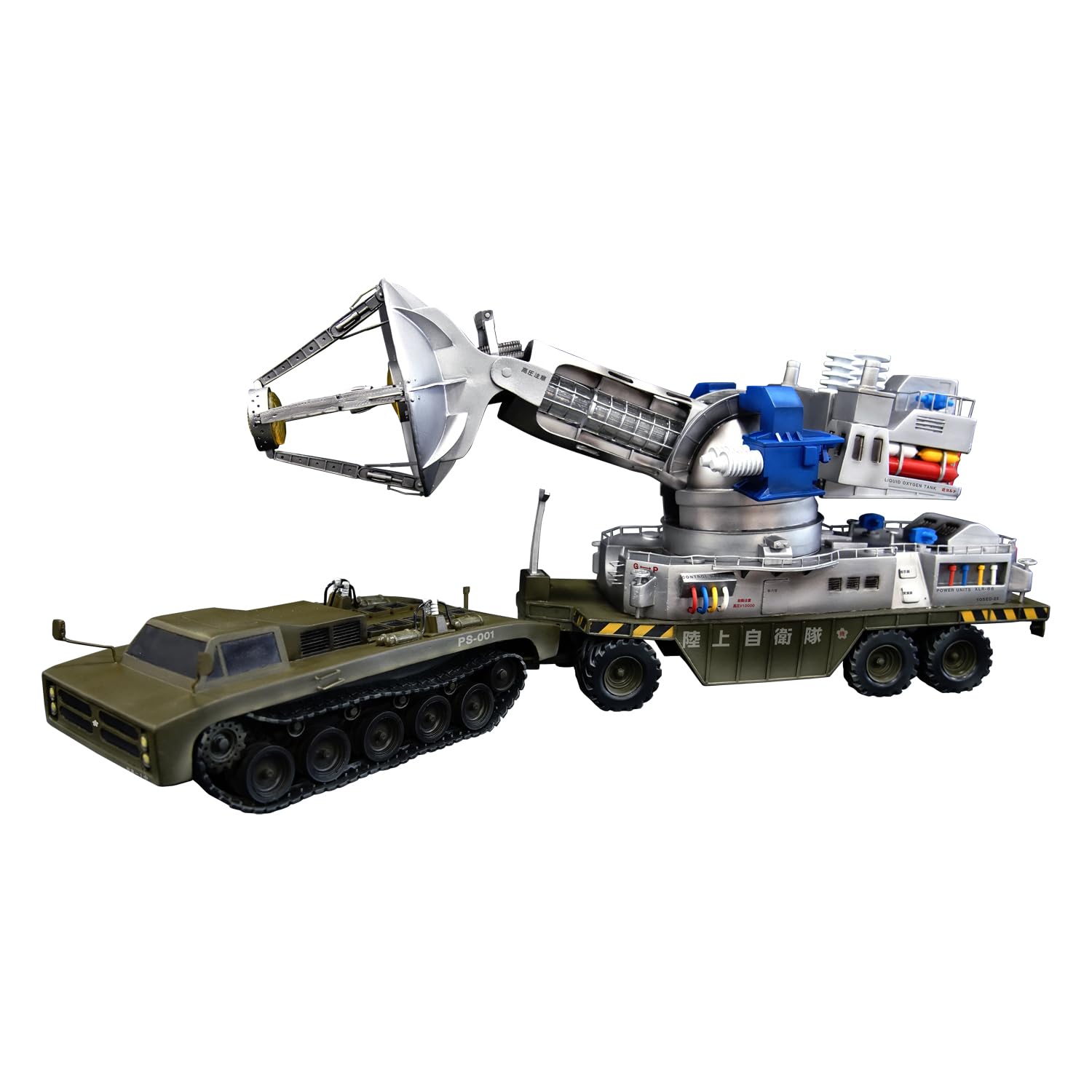 Amazon | メーサー殺獣光線砲車 1／35 ソフビキット復刻版 1/35