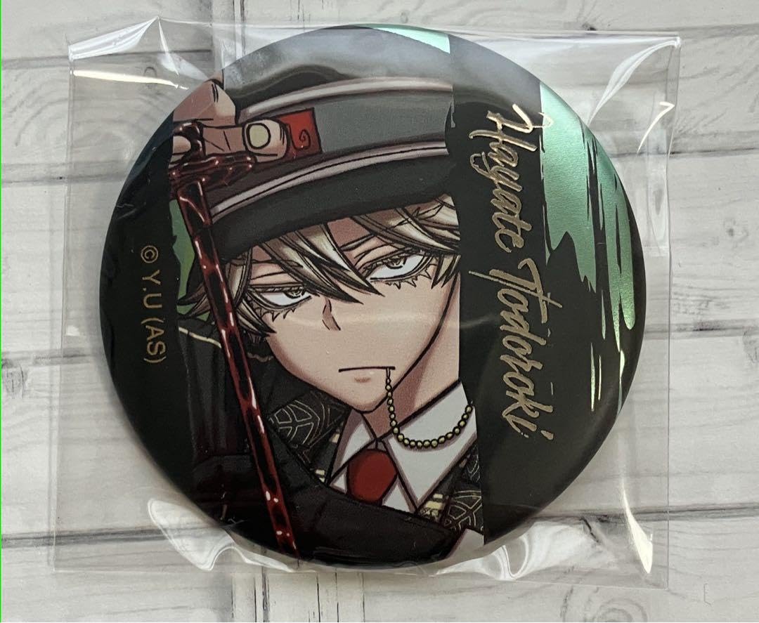 Amazon.co.jp: 桃源暗鬼 マンガ展 メタリック缶バッジ 等々力颯 : おもちゃ