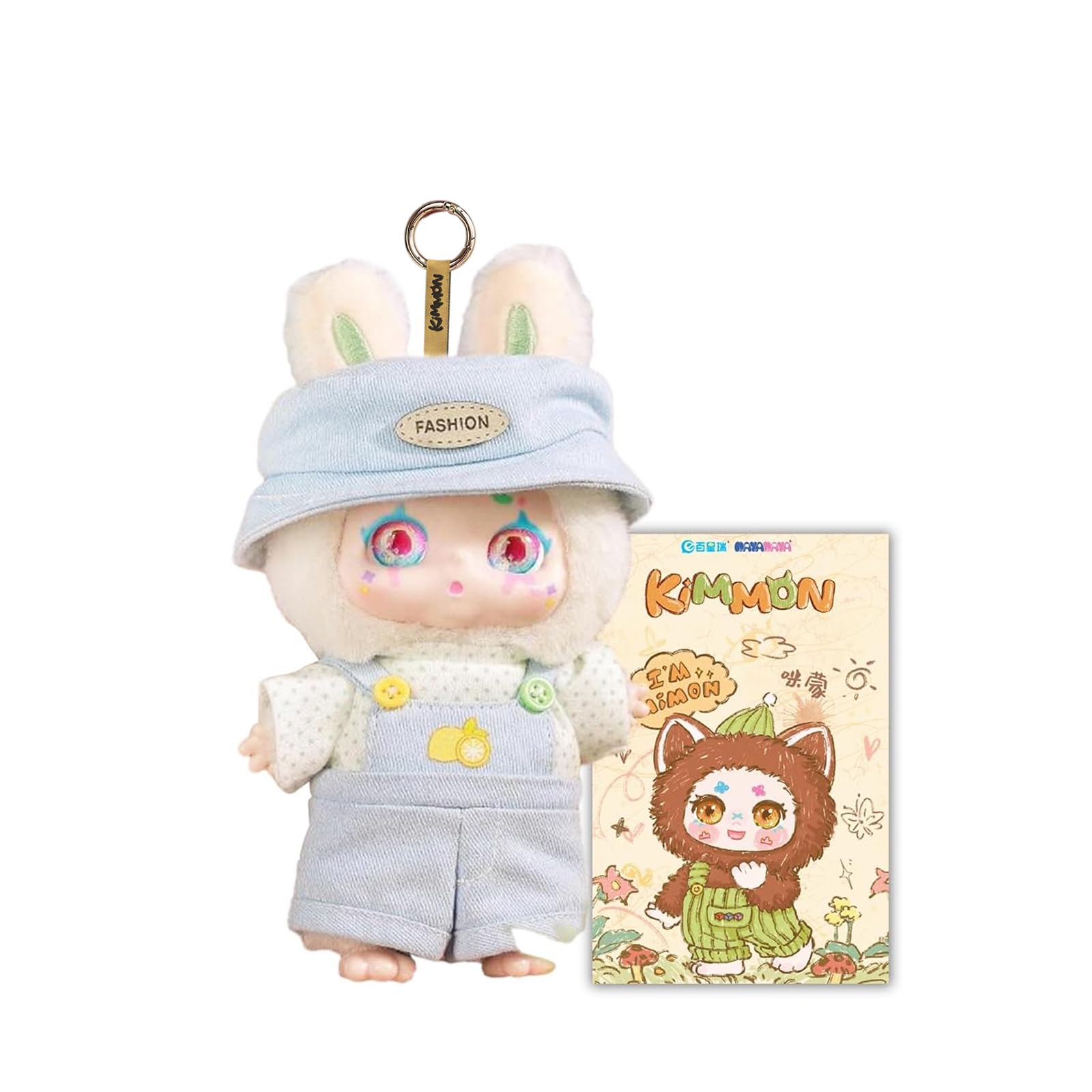 Amazon.com: CALEMBOU Vinyl Plush Blind Box, Kimmon Mimon Series