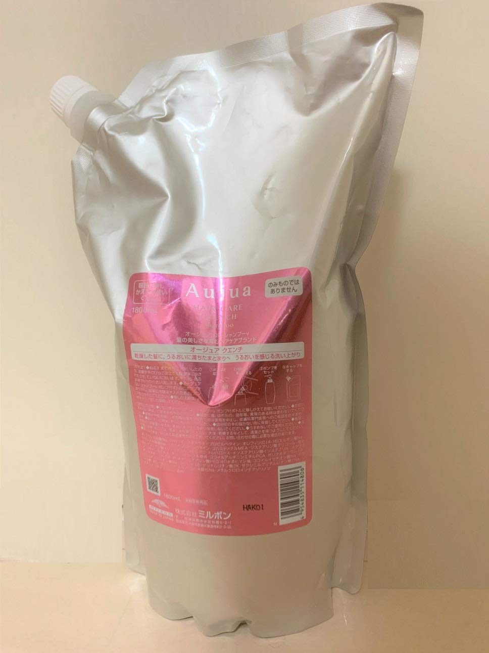 Amazon | オージュア QU クエンチ シャンプー 1800ml【詰め替え