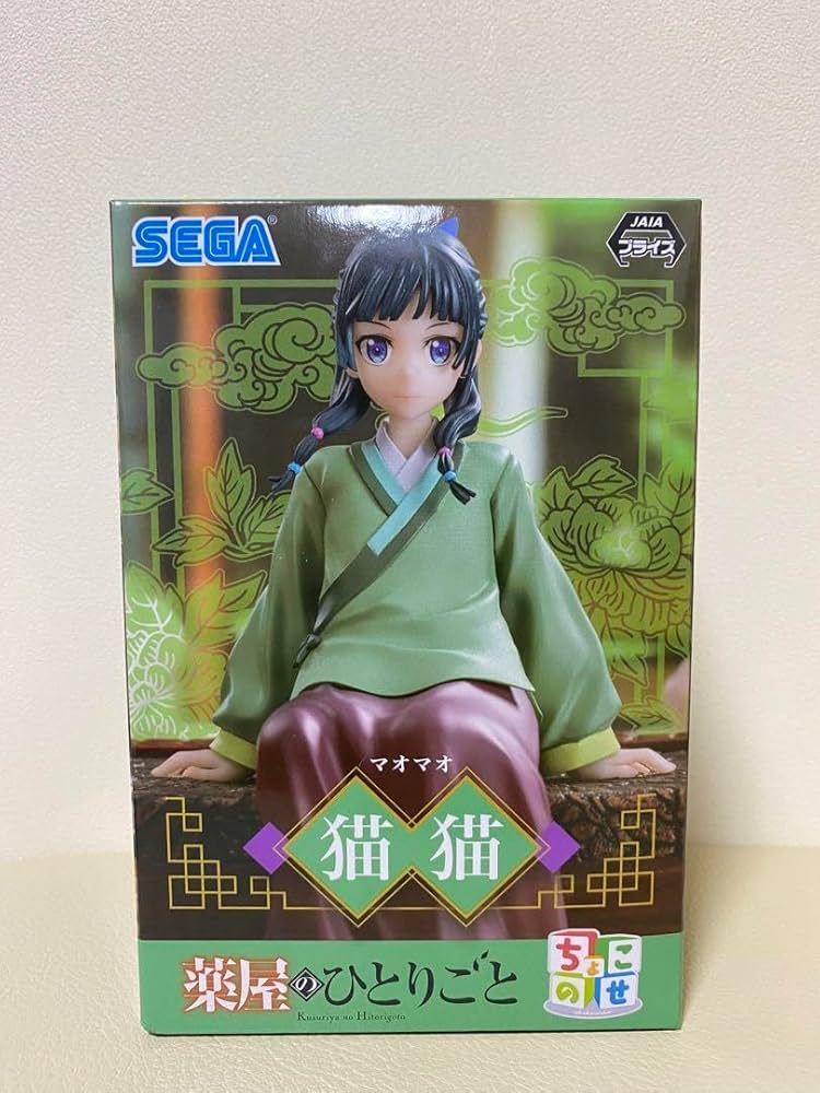Amazon | 薬屋のひとりごと 猫猫 ちょこのせプレミアムフィギュア まお