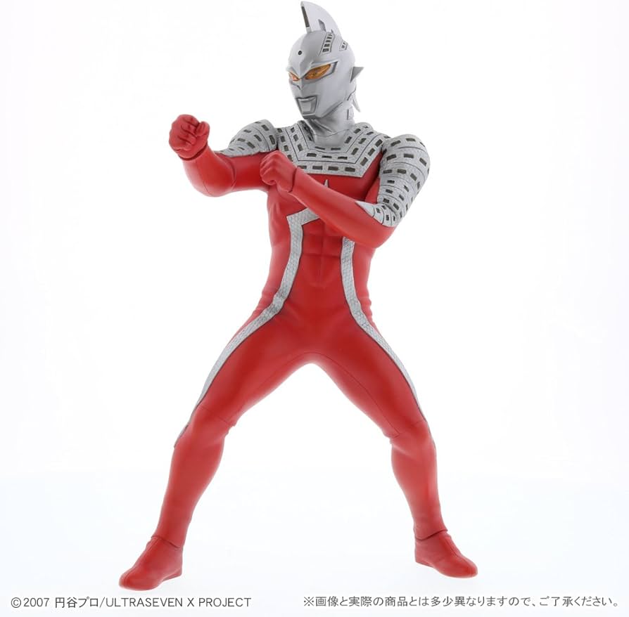 Amazon.co.jp: 大怪獣シリーズ ULTRA NEW GENERATION ウルトラセブンX