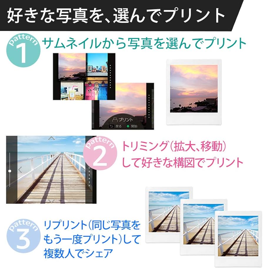 Amazon | 富士フイルム(FUJIFILM) デジタルチェキ SQUARE SQ10